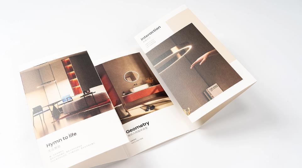 上海折頁印刷紙張厚度怎么選？吉印通適配指南