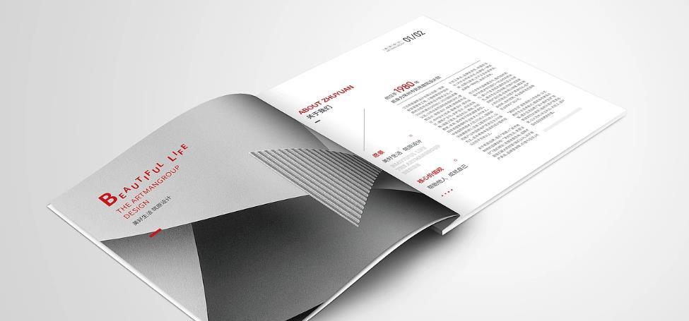 上海印刷廠團隊專業(yè)嗎?資深團隊更有保障 第1張 上海印刷廠團隊專業(yè)嗎?資深團隊更有保障 第1張