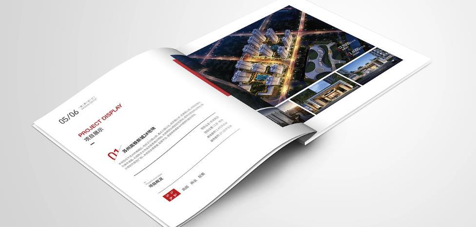 上海印刷廠哪家經驗足？多年行業沉淀更可靠  第1張