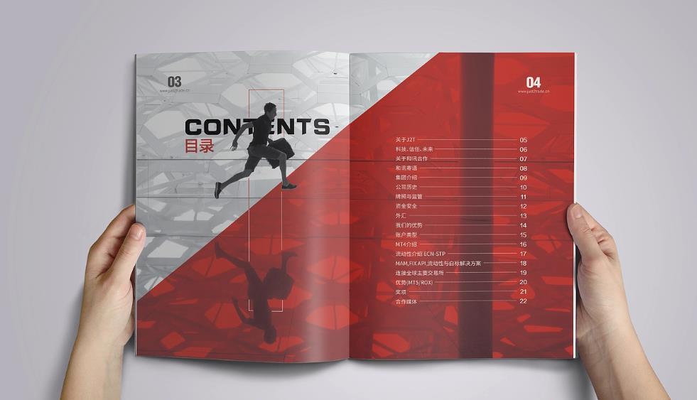 上海印刷廠客戶評價如何？口碑好才是真的好