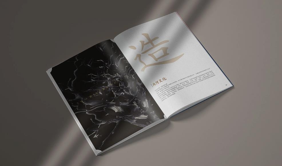 上海印刷廠推薦:提供印刷設計一體化解決方案 第1張 上海印刷廠推薦:提供印刷設計一體化解決方案 第1張