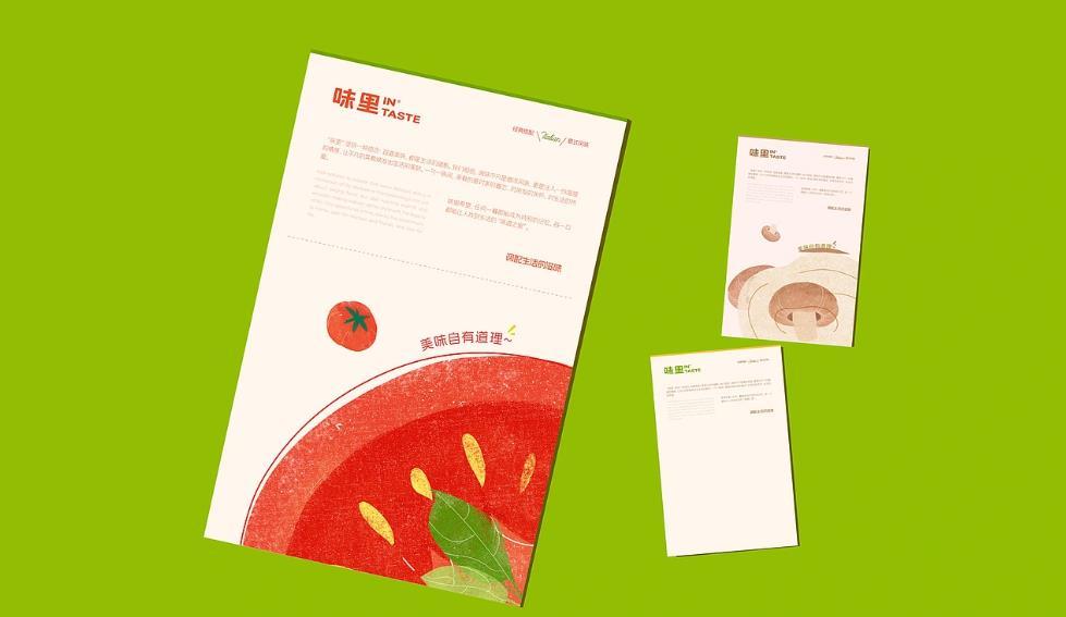 上海海報印刷哪家好？專業定制 + 快速出貨，滿足多樣需求