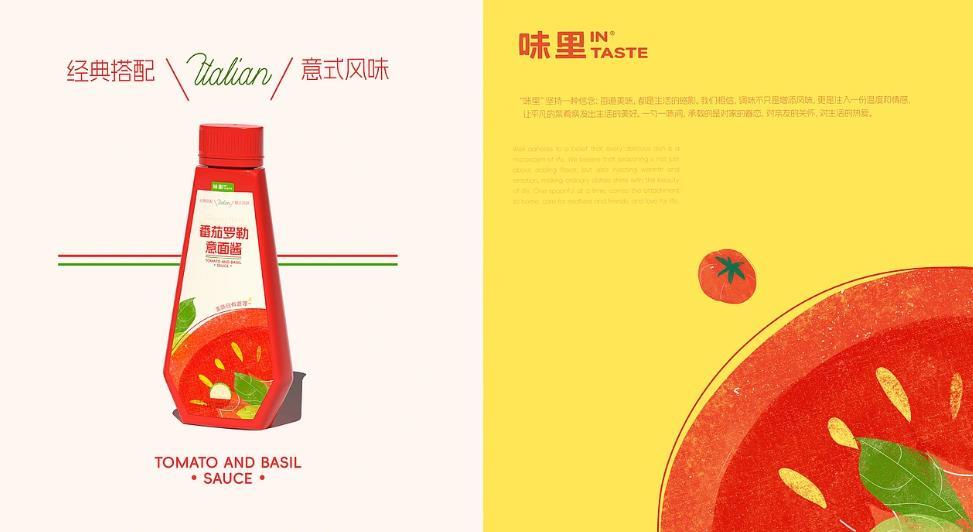 上海海報印刷價格優惠,高品質低成本,性價比之選 第1張 上海海報印刷價格優惠,高品質低成本,性價比之選 第1張