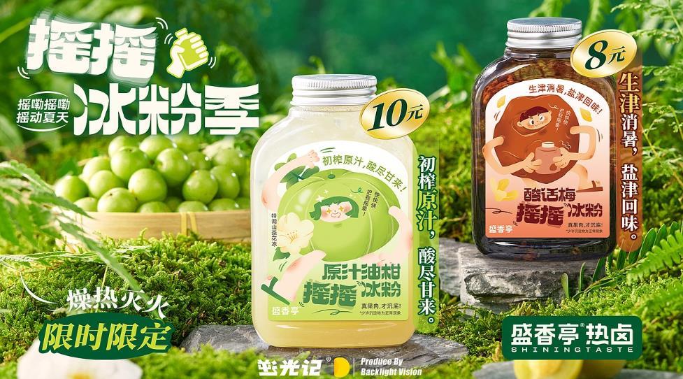 上海高質(zhì)量海報(bào)印刷-吉印通選用品牌紙張，品質(zhì)保證