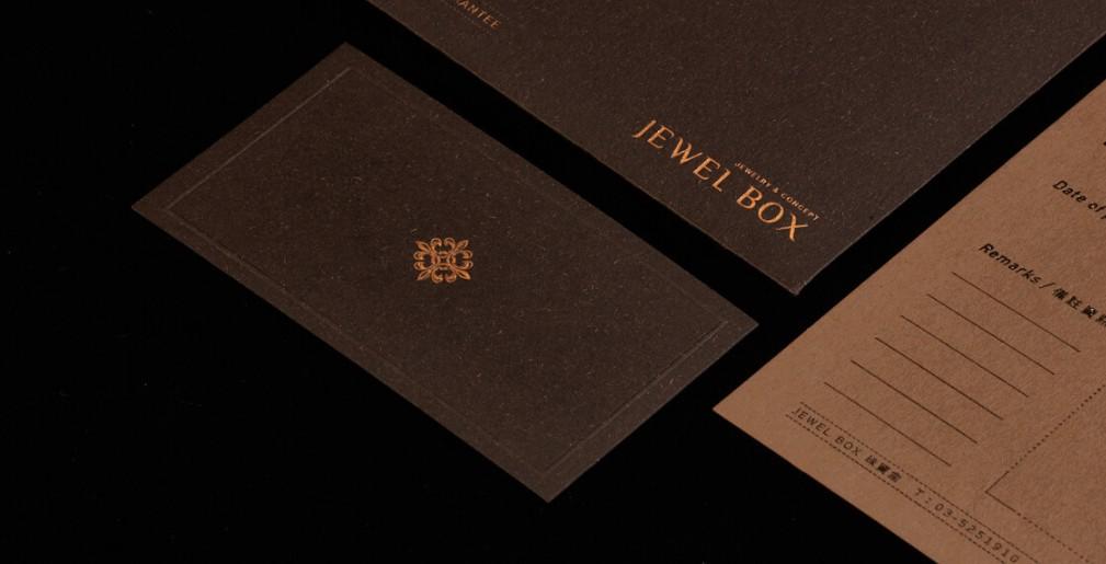 上海各行業名片印刷需求差異大:吉印通量身定制專屬方案 第1張 上海各行業名片印刷需求差異大:吉印通量身定制專屬方案 第1張