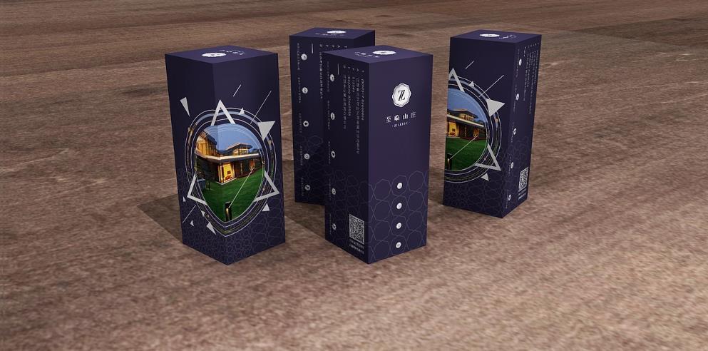 上海包裝盒印刷制作公司 - 定制服務(wù)貼心,性價比高 第1張 上海包裝盒印刷制作公司 - 定制服務(wù)貼心,性價比高 第1張