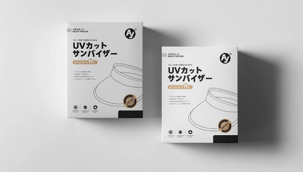 上海彩盒印刷定制 - 先進(jìn)工藝，打造高端質(zhì)感