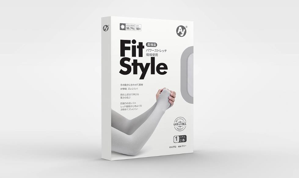 上海彩盒印刷 - 本地廠家,快速響應訂單 第1張 上海彩盒印刷 - 本地廠家,快速響應訂單 第1張