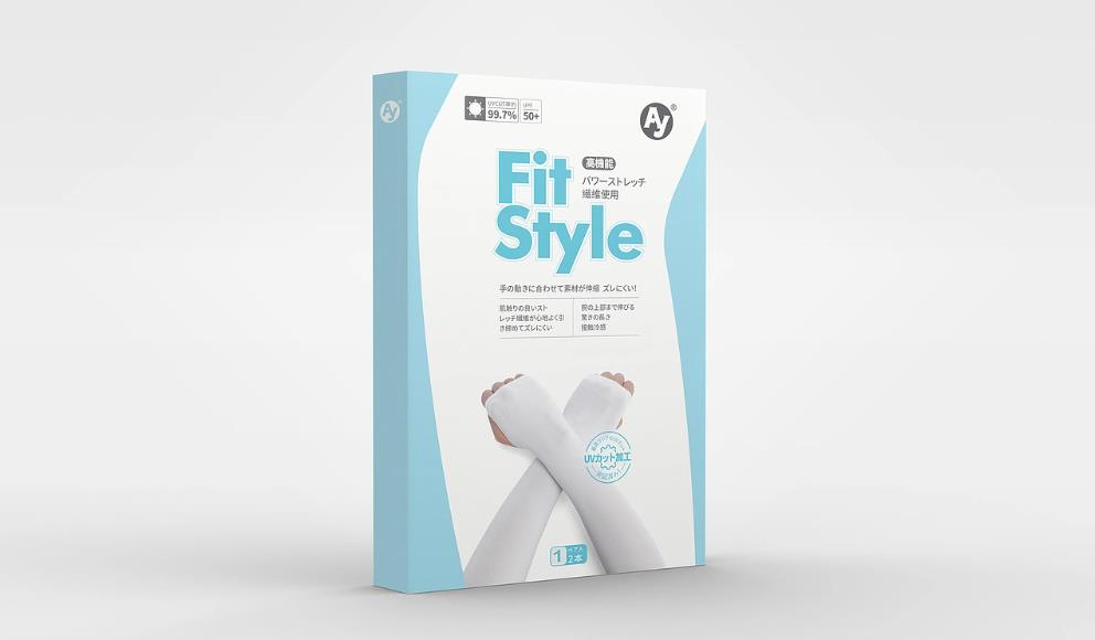 上海彩盒印刷廠家 - 一站式服務，省心省力