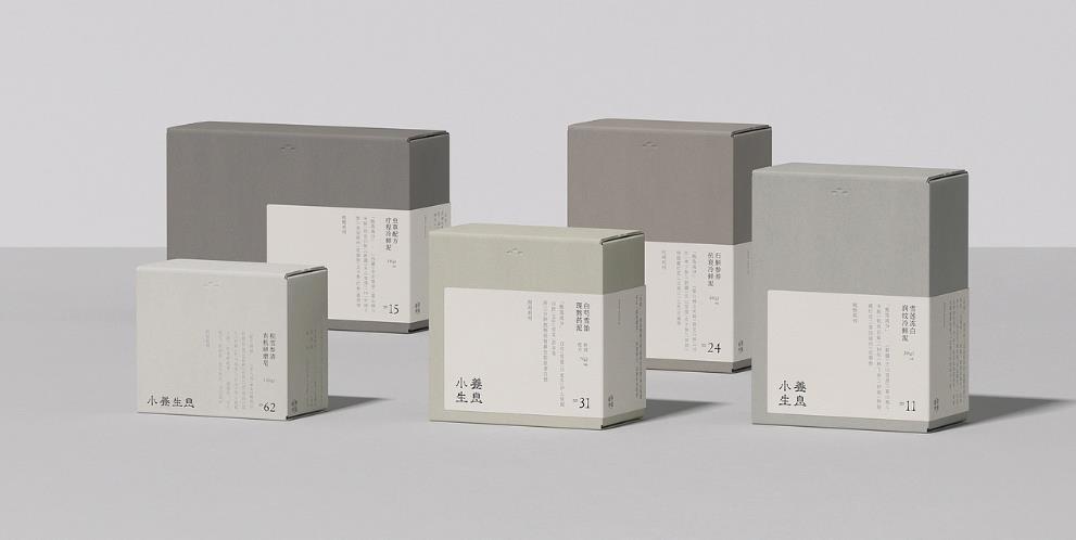 上海紙盒印刷|本地配送 降低運輸成本 及時交付 第1張 上海紙盒印刷|本地配送 降低運輸成本 及時交付 第1張