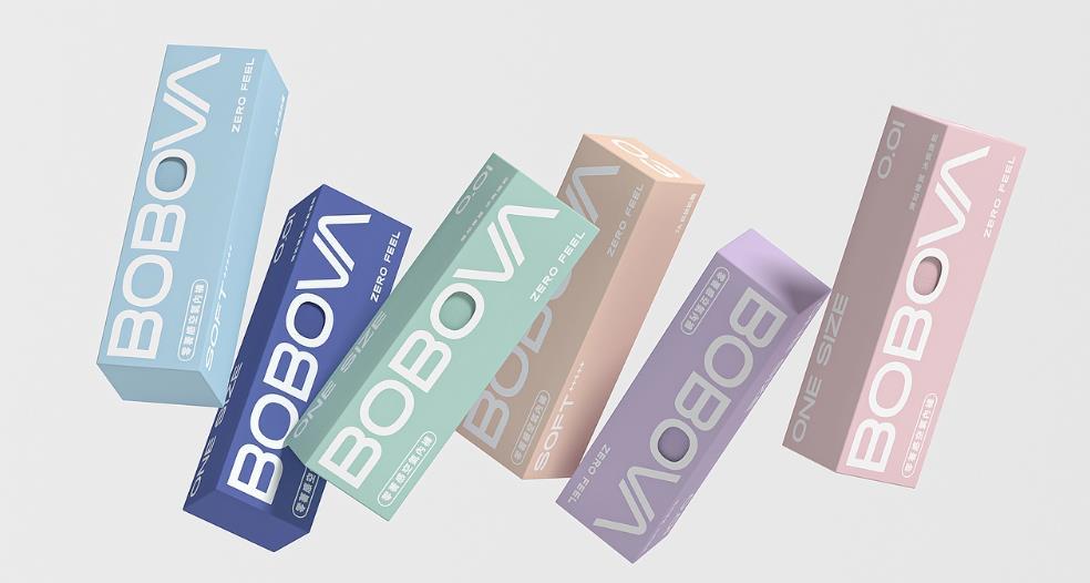 上海紙盒包裝廠 | 專業(yè)生產(chǎn)定制各類包裝紙盒 第1張 上海紙盒包裝廠 | 專業(yè)生產(chǎn)定制各類包裝紙盒 第1張