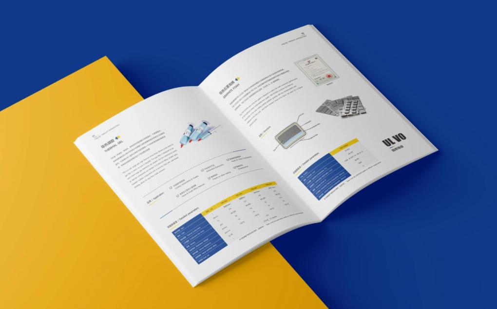 畫冊印刷定制服務 - 高端工藝打造企業形象手冊 第4張 畫冊印刷定制服務 - 高端工藝打造企業形象手冊 第4張