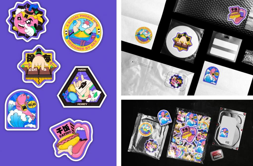 不干膠標簽印刷定制 - 專業產品標簽貼紙生產廠家 第2張 不干膠標簽印刷定制 - 專業產品標簽貼紙生產廠家 第2張