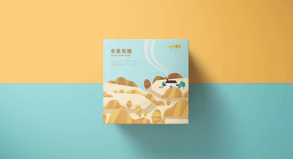 節日禮品卡紙包裝盒印刷 | 燙金燙銀 異形盒型定制廠家