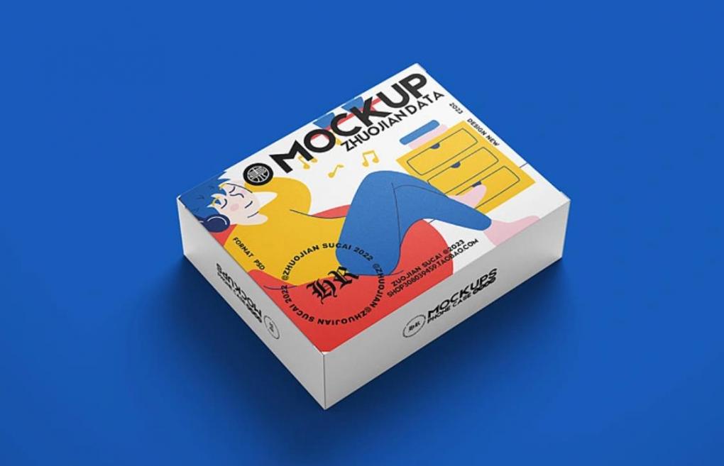 包裝盒印刷定制廠家 - 專業(yè)產(chǎn)品包裝設(shè)計與制作 第2張 包裝盒印刷定制廠家 - 專業(yè)產(chǎn)品包裝設(shè)計與制作 第2張