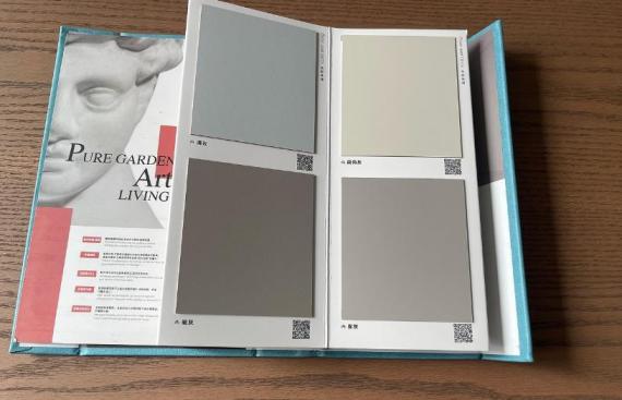 上海色卡樣品冊印刷服務_快速出樣_批量印刷價格優惠「免費設計」