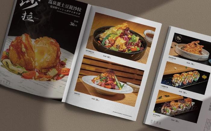 上海定制菜單印刷_免費設計排版_菜單印刷一站式解決方案 第1張 上海定制菜單印刷_免費設計排版_菜單印刷一站式解決方案 第1張