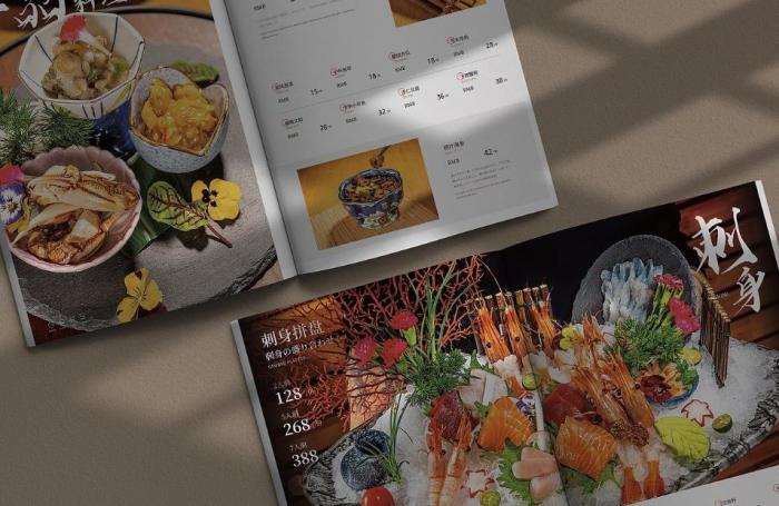 上海菜單印刷