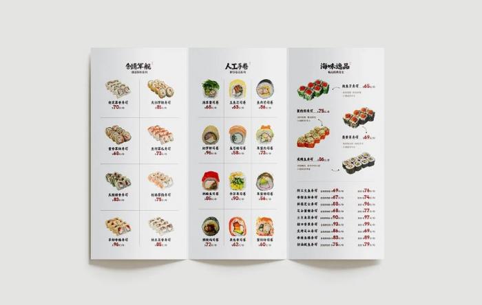 上海菜譜印刷制作哪家好？