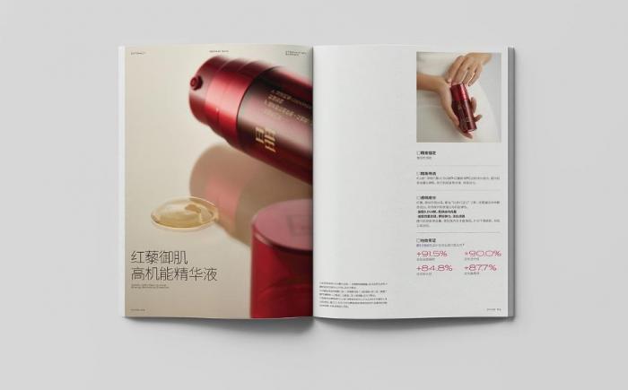 上海批量目錄冊印刷_量大價優_支持加急訂單 第1張 上海批量目錄冊印刷_量大價優_支持加急訂單 第1張