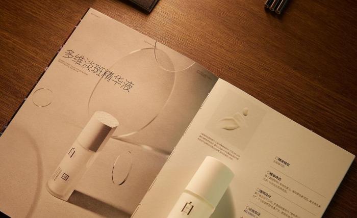 上海目錄冊印刷：在低碳與智能中開辟行業新賽道?