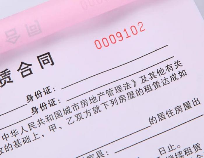 上海聯單印刷_入庫單印刷_個性化定制_貼合入庫記錄_使用方便