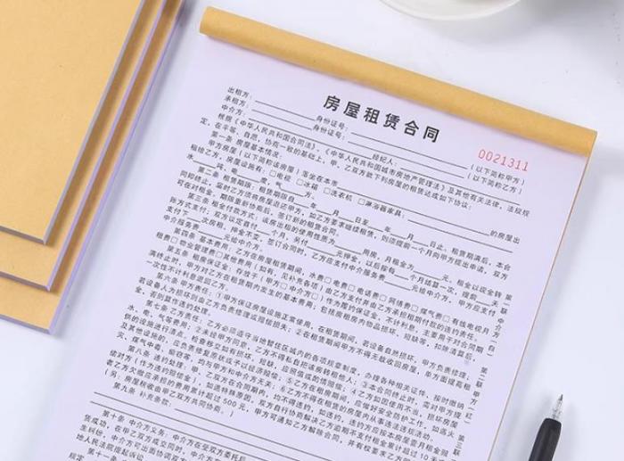 上海聯單印刷_出庫單定制_耐用紙張_精準印刷_規范出庫記錄 第1張 上海聯單印刷_出庫單定制_耐用紙張_精準印刷_規范出庫記錄 第1張