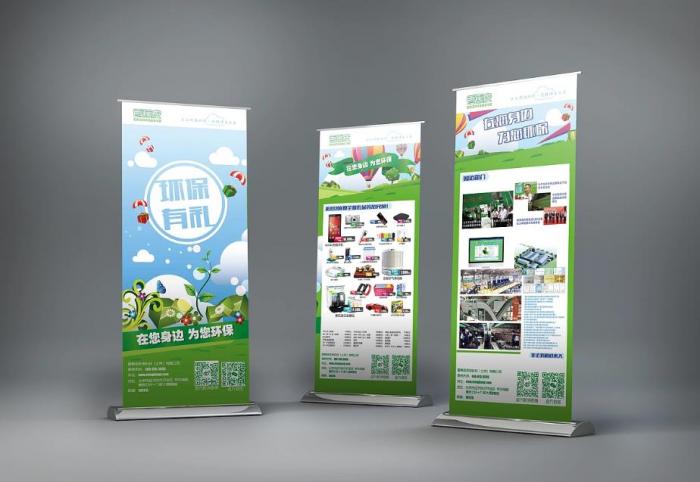 上海加急易拉寶制作｜24 小時極速交付 同城免費配送