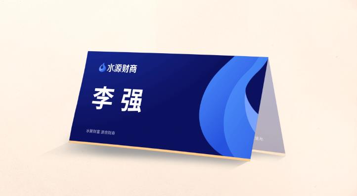 上海酒店桌卡制作_餐桌號卡 / 服務提示卡定制_高端質(zhì)感 + 主題適配