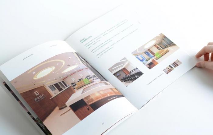 上海企業簡介印刷環保材質|綠色印刷,助力企業踐行可持續發展理念 第1張 上海企業簡介印刷環保材質|綠色印刷,助力企業踐行可持續發展理念 第1張