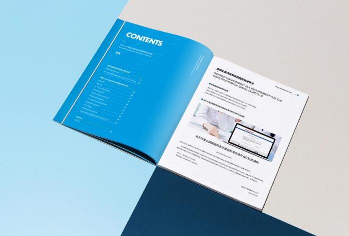 上海企業簡介印刷哪家好？專注定制 10 年，品質有保障