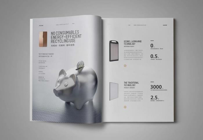 上海高端企業(yè)簡(jiǎn)介印刷，特種工藝 + 進(jìn)口紙張，提升品牌檔次