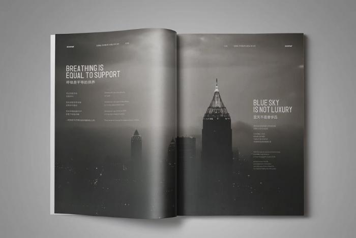 上海企業簡介印刷：精選環保材質 + 高清印刷，打造綠色品牌形象