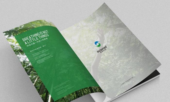 上海中小企業(yè)簡(jiǎn)介印刷定制：按需調(diào)整規(guī)格，滿(mǎn)足多樣化場(chǎng)景需求