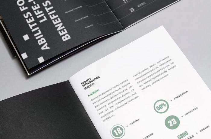 上海企業簡介印刷選對伙伴很關鍵!吉印通教你避開90%的坑 第1張 上海企業簡介印刷選對伙伴很關鍵!吉印通教你避開90%的坑 第1張