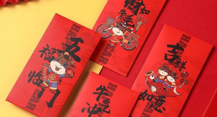 新質生產力賦能下，吉印通如何定義上海紅包印刷新標桿