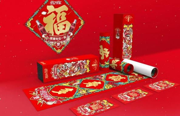 春節禮品對聯定制_企業員工福利首選_吉印通批量供應_提升歸屬感 第1張 春節禮品對聯定制_企業員工福利首選_吉印通批量供應_提升歸屬感 第1張