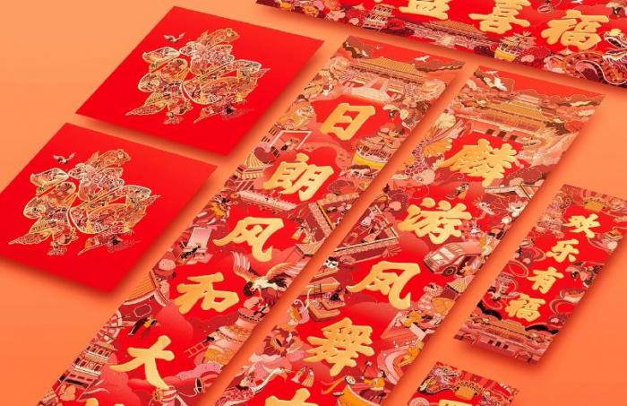 上海社區(qū)對聯(lián)印刷_公益春聯(lián)定制_街道春節(jié)對聯(lián)廠家批發(fā)