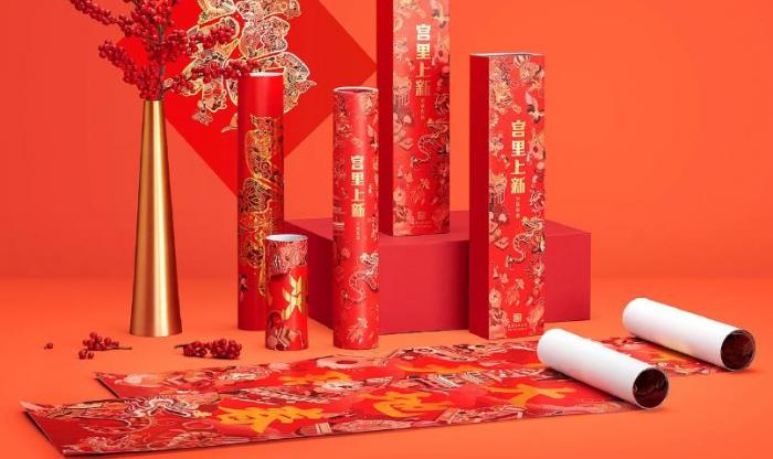 上海外貿(mào)對聯(lián)印刷_出口春聯(lián)定制_國際標準環(huán)保對聯(lián)廠家