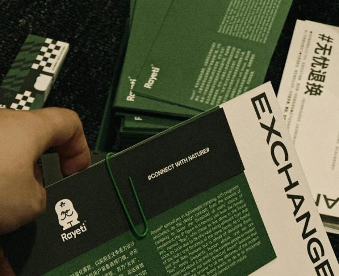 上?？ㄆ∷ⅲ焊叨硕ㄖ骑L(fēng)潮下，如何滿足多元場景需求