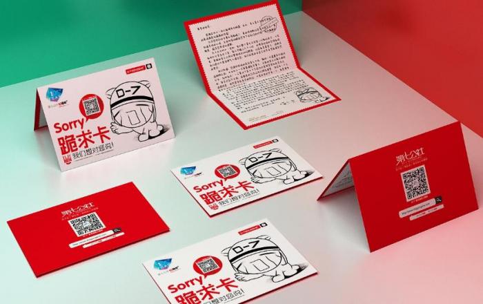 上海企業卡片印刷定制|批量優惠,支持LOGO專屬設計 第1張 上海企業卡片印刷定制|批量優惠,支持LOGO專屬設計 第1張