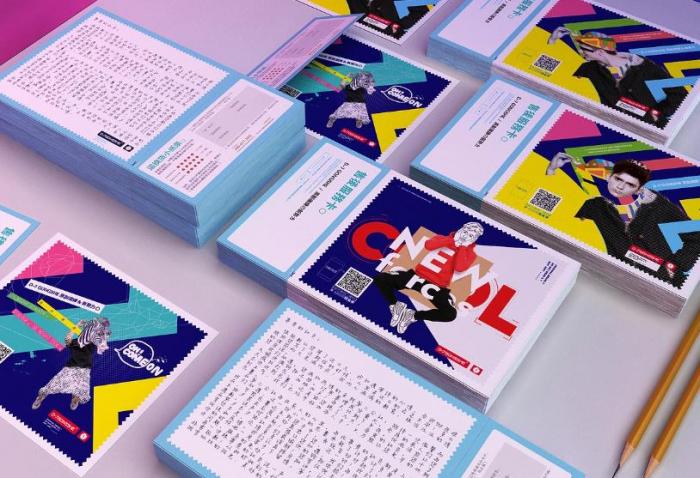 為什么上海這么多企業(yè)都選吉印通做卡片印刷？