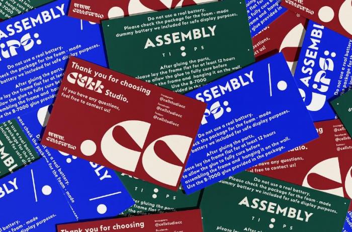 上海卡片印刷報價太亂？試試吉印通透明計價系統