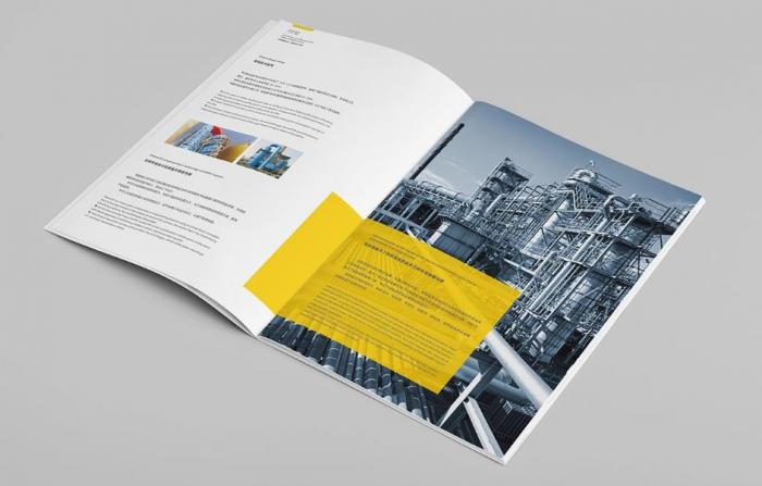 上海展會(huì)畫(huà)冊(cè)設(shè)計(jì)+印刷一體化服務(wù),省心又高效 第1張 上海展會(huì)畫(huà)冊(cè)設(shè)計(jì)+印刷一體化服務(wù),省心又高效 第1張