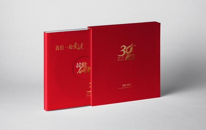 上海高性價(jià)比精裝書(shū)印刷_中小批量硬殼定制_本地鎖線精裝廠家