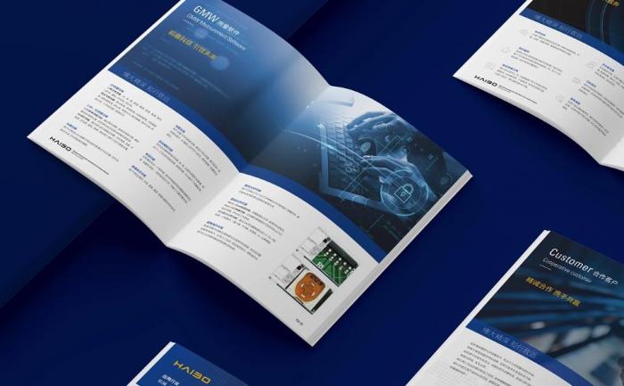 上海高端樣本畫冊(cè)印刷廠_吉印通品質(zhì)保障_燙金 / UV 工藝定制廠家