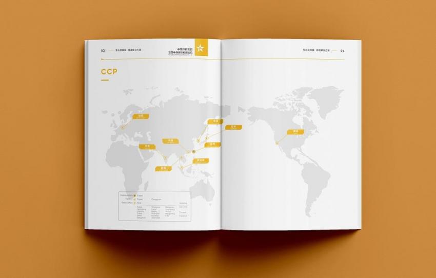 上海樣本印刷廠家地址在哪？吉印通 3 大門店 + 加急服務(wù)，企業(yè)定制更便捷?