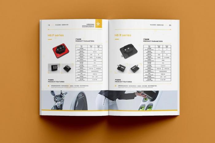 上海寶山區(qū)高端畫冊(cè)印刷：工藝賦能，彰顯品牌格調(diào)