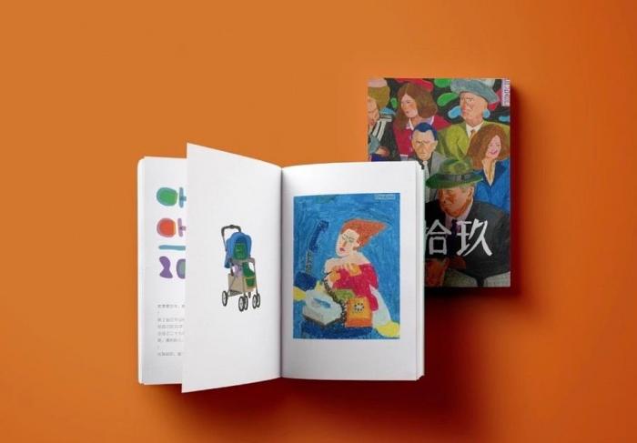 上海寶山區畫冊印刷價格對比｜如何選性價比高的服務商