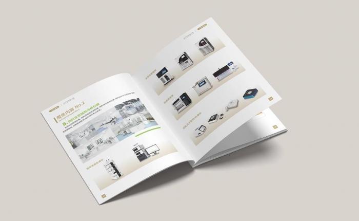 上海宣傳冊(cè)印刷 - 吉印通專(zhuān)業(yè)畫(huà)冊(cè)定制_產(chǎn)品手冊(cè)印刷一站式服務(wù)
